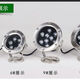LED underwater light 3w6w9w12w18w pool underwater light fish pond landscape light fountain light waterproof colorful spotlight 6 watts colorful automatic dimming
