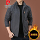 
Pier Cardin Outdoor Men's Jacket Autumn and Winter 2020 New Middle-aged Men's Autumn Clothes Plus Fleece Jacket Men's Spring and Autumn Thick 9898 [Gray] Thin Fleece Removable Cap 2XL 185Specifications (165Jin [Jin equals about 0.5 kg])