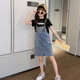 Little Gudu Bear Children's Clothing Girls Summer Dental Pants Skirt Set Short Sleeve T-shirt Children's Clothing Two-piece Girl's Dress White 120