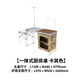 
DOD Japanese outdoor camping barbecue camping chef table TB5-723-BK foldable mobile kitchen picnic truck Khaki TB5-723-TN