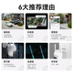 Huawei Smart Selection Hongmeng Smart Selection Xiaotong Dangjia 2K Outdoor Wireless Camera Home 3 million monitor 360-degree no-dead night vision panoramic indoor and outdoor high-definition mobile phone remote