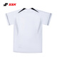 SSK Japan [baseball uniform] imported professional competition training outdoor sports breathable, quick-drying, moisture-absorbing and sweating, full chest opening, full chest opening, full baseball training uniform L