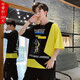 
Karls large size men's clothing fat short-sleeved T-shirt trendy brand men's plus fat plus size young students' extra-large five-point shorts trend 722[T-shirt] 9XL (300-325Jin[Jin equals 0.5 kg])