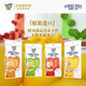 Zhenzhi (FancyFeast) cat strips, Meow Sauce Kiss Series Cat Snacks Original Imported in Thailand into Kitten Wet Grain Meat Meat Meat Pure Cat Strips Tuna + Chicken [Try Fresh Pack] 1 pack (10g*4 pieces)