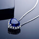 Millais Jewelry Heart of the Ocean 5A Tanzanite Necklace Women's 18K Gold Inlaid Diamond Pendant Colorful Jewelry Fashion Jewelry Accessories 6.78 Carat Tanzanite Including Chain