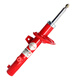 ONIS is suitable for imported Peugeot 4008 5008 3008 206 207 adaptive adjustment comfort shock absorber 5008