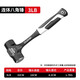 Otis hammer octagonal hammer hammer tool conjoined heavy-duty solid wall hammer hand hammer integrated wall demolition hammer 3-pound integrated octagonal hammer