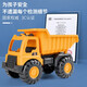 Chisen Gran simulación Ingeniería Conjunto de automóviles de niño pequeño Toy Toy Children Mezclador de playa Excavator de camiones de 2-3 años Excavator grande 677-42