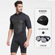 Men's thermal swimsuit short-sleeved one-piece thermal insulation cold-proof swimming 2MM thickened wetsuit winter swimming and snorkeling suit 1069 black L L120-135Jin Jin equals 0.5 kg