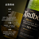 雅柏（Ardbeg）10年 阿贝 苏格兰艾雷岛威士忌 700ml 46度 礼盒装 进口洋酒