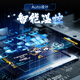 梵想（FANXIANG）S690MQ SSD固态硬盘 M.2接口(PCIe4.0x4) 适配PS5 笔记本电脑 AI电脑存储配件 2TB【读速5000MB/S】