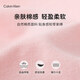 
Calvin Klein underwear women's loop jacquard waist ck comfortable cotton breathable sexy bikini briefs women D1618D 100-Moonlight white 1 strip XS