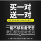 
Suitable for Beijing Hyundai Langdong original wiper Shengda ix35 Yuedong Ruina IX25 Mingtu original wiper 16 models front IX3524+16