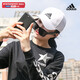 阿迪达斯（adidas）帽子男帽女帽 夏季新款运动休闲跑步帽遮阳透气情侣棒球帽鸭舌帽 白色 基础款/刺绣logo/店长主推 OSFM/均码
