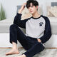 Modal Herren Pyjamas Koralle Velvet Winter plus Samt verdickte studentische Cartoon Lose Jugend Imitation Flanell Home Kleidung zwei Stücke 3895# Royal Blue Bear Footprints 2xl [vorgeschlagen 140-160jin [Jin gleich 0,5 kg]]
