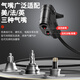 Move Iron Bicycle Pump Foot High Pressure Single and Double Pump Mountain Road Bike Portable Air Pump Accurate Air Pressure Gauge