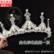 St. Xian Children's Day Performance Birthday Crown Girls Headwear Children's Princess Crown Girls Princess Crown Hair Accessories Headband 1 Golden Pearl Crown