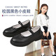 Shepherd boy cowboy shoes girls black leather shoes genuine leather children's performance shoes student single shoes etiquette flower girl school shoes cowhide soft bottom 8803 black oil black Guangzhou Shenzhen next day delivery 32 inner length 20.6CM