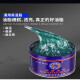 道康宁（DAOKANGNING）高温黄油润滑脂白色润滑油高速机械挖机特种耐高温轴承 前途黄色高温润滑脂698度_800G