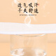 3AnGnI艾草净味棉布鞋垫透气吸汗舒适运动 5双装艾草净味鞋垫 43码