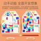 Yu Jianxiong Children's Wooden Tetris en trois dimensions grandes blocs de construction de puzzle Toys Toys Multifonctional Pie Board Interaction parent-enfant 2-3-6 ans garçons et filles façonner la cognition Dinosaure Tetris