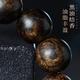
Dalong Vietnam Fusen Red Clay Agarwood Bracelet Sinking Level Full Oil Full High Fat Yuhua Old Material Single-Ring Buddhist Bead Bracelet Men FS12014