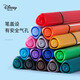 Disney 12-Farben Dreieck Stange Aquarell Stift Kinderwaschbar dicke Pole leicht zu halten Pinselstudentische Malerei Schreibwarenspielzeug Mickey-Serie DM20655-2m