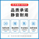 澳麟东风标致5008雨刮器胶条原厂原装汽车雨刷胶条静音无骨雨刮片胶条 其他车型，下单备注车型+年份