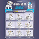 Bei Jess Smart Electric Machine Dog Kinder Kinderspielzeug Jungen, Babys und Kinder Frühschulbildung 1-3 Jahre alt 6 Fernbedienung Roboter Roboter Fernbedienung [Touch Electric Version] Liujin-Smart Dog/Gesang/Interaktion/Story Encyclopedia