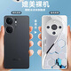 VIP Huawei Mate60 Caso de teléfono móvil NUEVO CORCESA DE VADOR ENCLUSIÓN DISIPACIÓN DEL CALOR DE SENTIR MATE60PRO CASA PROTECTIVA SIMPLE ANTI ANTIENTES ANTI-FALL Men y mujeres creativas de alta gama Huawei Mate 60 [Aurora Silver] Case de vidrio de cristal de hielo de hielo Caso de vidrio de cristal de hielo