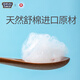 名典泰迪纸尿裤XL码50片【11.5-14kg】婴儿尿不湿超薄透气干爽尿裤