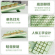 Forerunner V3 Wireless Keyboard and Mouse Set Silent Bluetooth Boys and Girls Wired Office Mechanical Feel Keyboard High-Looking Laptop Desktop Computer Universal Peripherals Retro Green Silent Wired Keyboard