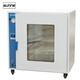 
Shangyi Professional Oven Vacuum Dryer Laboratory Small Dryer Glass/Instrument Drying SN-DZF-6210B