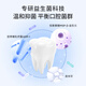 BOP Specialized (bop) probiotic strip mouthwash portable travel breath freshening oral cleaning mixed flavor 60 strips of mouthwash