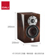 
Shanling (SHANLING) EA5 plus amplifier Bluetooth home multi-function player all-in-one EA5 Plus+Crown Prince Dani SE (upgraded commemorative version)