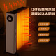 
GREE graphene electric oil tin household electric heater sheet 13 pieces oil tin widen anti-scalding fast heating humidification dry clothes electric heating heating appliance NY23-S7022