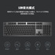 罗技（Logitech） k845机械键盘  游戏键盘 办公键盘鼠标套装 csgo键盘有线 游戏电竞键盘 电脑办公家用机械键盘 K845青轴g402