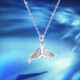 Fanci Fan Qi Mermaid Tail Necklace Silver I Will Have You for the Rest of My Life Clavicle Chain Couple Light Luxury High-end Gift Birthday Gift for Girlfriend Mermaid Necklace