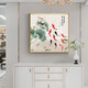 Xiaolulin Chinese style Jiuyu drawing decoration painting restaurant painting study office tea room hanging painting entrance entrance cabinet living room mural 15911 surplus year after year tempered crystal porcelain 70*70 black frame