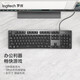 
Logitech K845 mechanical keyboard wired 104-key full-size keyboard Backlit keyboard TTC Home office gaming keyboard [K845]104-key White light TTC blue axis