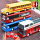 Double Eagle Double Eagle Remote Control Bus Toy Large Bus Double Decker Bus Simulation Model Children's Electric Bus 33cm Blue Single Decker Bus Standard Edition (One Battery)