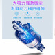 京购甄选扫地机器人扫拖一体智能全自动家用洗地拖地擦地吸尘自动清洗小家电礼品 【黑色】远程遥控·后置水箱
