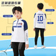 Yu Yufan Children's Badminton Training Suit Set for Men and Girls Autumn and Winter Long Sleeve Quick Dry Clothes Table Tennis Jumping Rope Sports Running Suit 9793 Black + 9981 Fake Two-piece Gray Trousers 24-size height 130-140cm50-60Jin [Jin equals 0.5 kg]