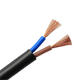 QIFAN wire and cable Fang national standard 2-core power cord two-core multi-stranded copper wire soft sheathed wire 4*70+1*35