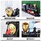 Lichengfeng (LCF) Tren grande Toy Track Control remoto Modelo de aleación de vapor Modelo Conjunto de simulación de niños Regalo Rojo Red Red Train [Modelo de plástico de control remoto]