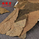 
Fuxitang Qingqian Liu Yuanye, Chinese herbal medicine Qingqian Liu Yuanye, Qingqian Liu Yuanye 250g*2 bags (total 500g)