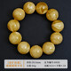 Xinyou Natural Russian White Flower Beeswax Bracelet Men's Chicken Fat Yellow Amber Ball Beads Buddha Bead Bracelet Women's Men's 20.5mm Certificate No. 0920 Large White Flower