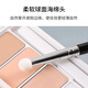 SkinTalk T301+T22 double-head detail concealer brush 2 pieces concealer pen tear trough sponge head flat head makeup brush MF8577