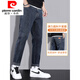 Pierre Cardin International Brand Jeans Männer 2025 Neues Gerade und Herbst und Samt verdickte Stretch Casualhose Herren Blau und Grau 6621 31 31