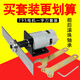 Yuechangsheng 795 moteur à haut débit jardin tous pointeur moteur dc moteur de l'élagage bricolage petit moteur 12v24v 795 795 Motor Back